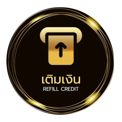 ฝากเงิน pg png อัตโนมัติ 24 ชั่วโมง