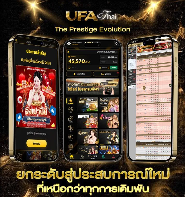 pg png  เว็บแทงบอล